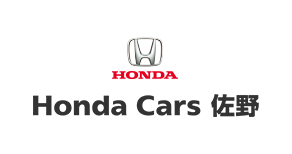 Honda Cars 佐野